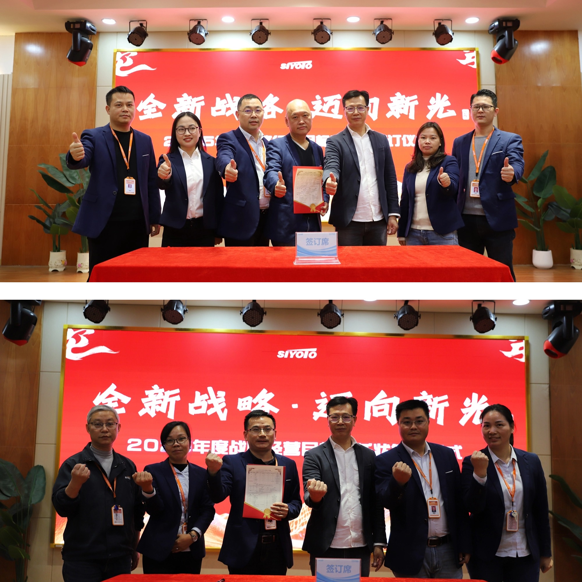 /upload/202502111621607793.jpg e327e236e7589c1c0ef4995c852f9f43_download_fdId=194789cb0ab4bf8de9ffdc64958aa8cc&picthumb=big&isSupportDirect=false.jpg