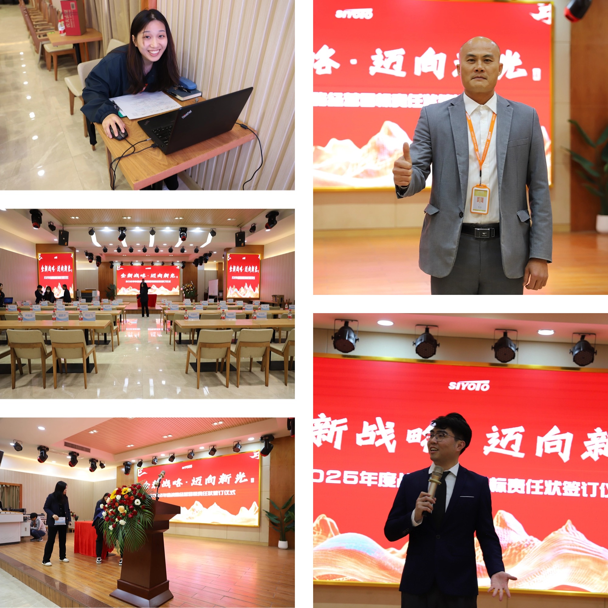 /upload/202502111622748301.jpg 509e03318cc81bfb774ee8fcbea14ccc_download_fdId=19478aed7820e0e4d642c27460ebe241&picthumb=big&isSupportDirect=false.jpg