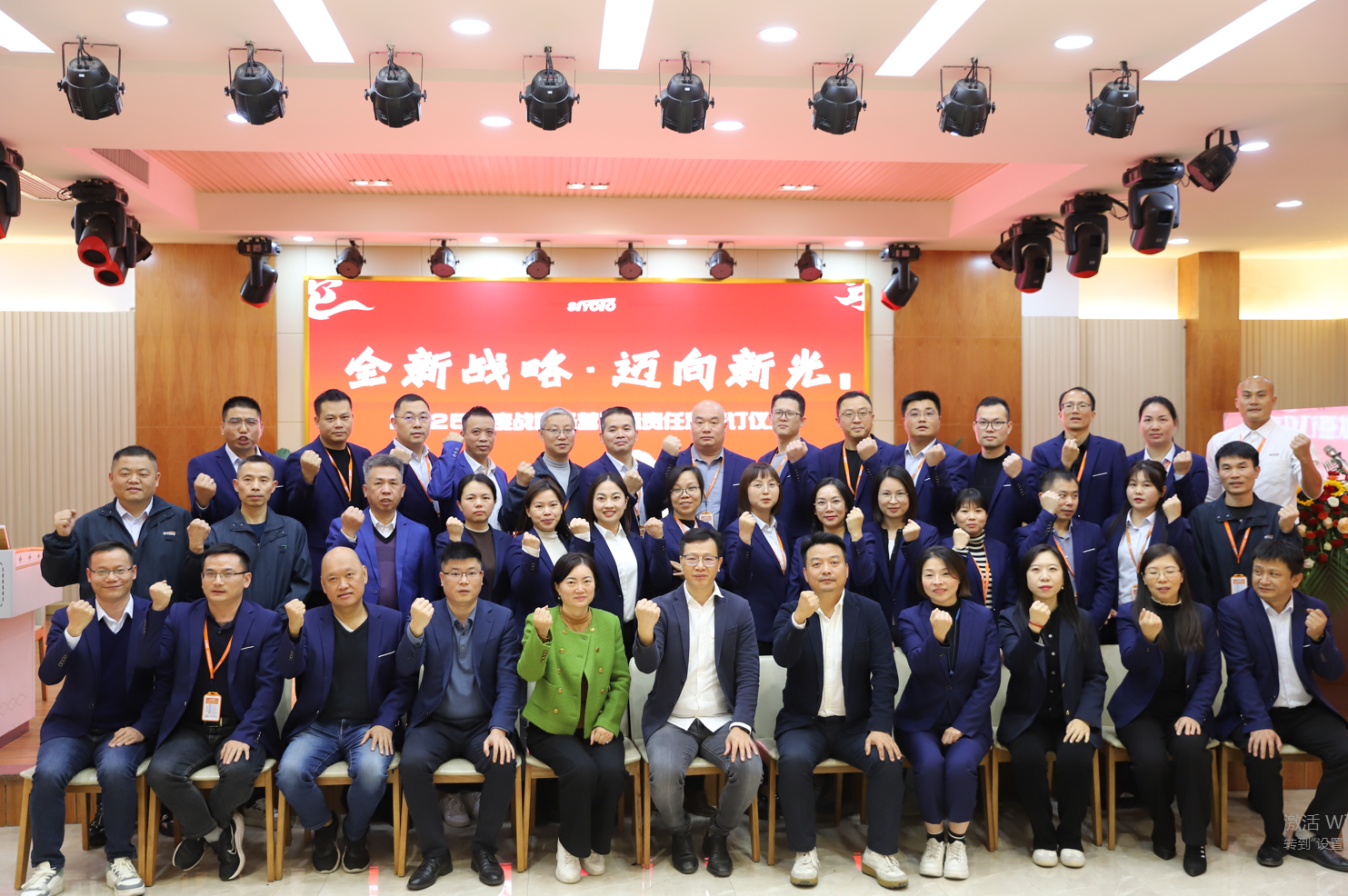 /upload/202502111622770614.png 2989f3907584d95ac987cc5d2b06201d_download_fdId=19478ad83f7ca69b4f01e7949bc95f2f&picthumb=big&isSupportDirect=false.png