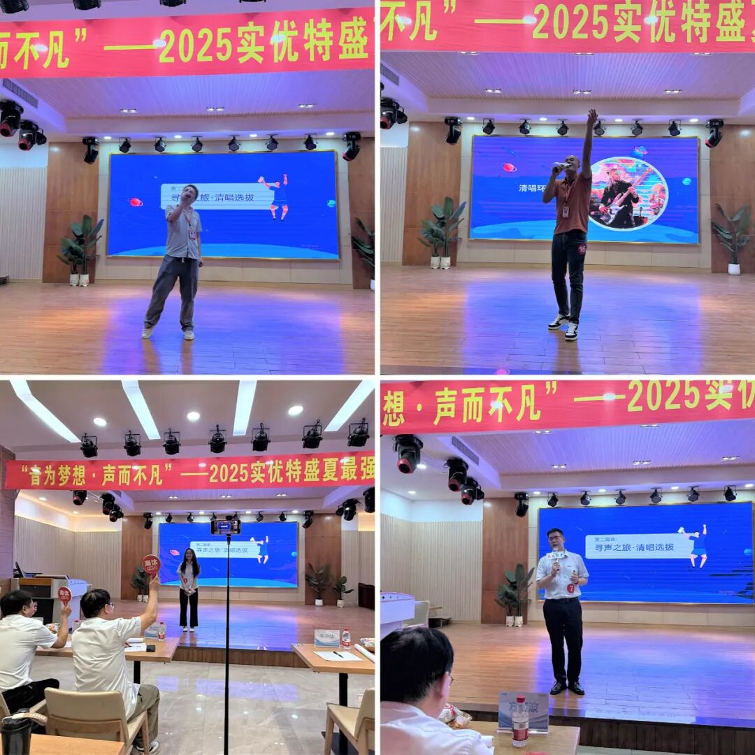 /upload/202511120932058617.jpg d4029b8596c9bce88cfa40d149070310.jpg