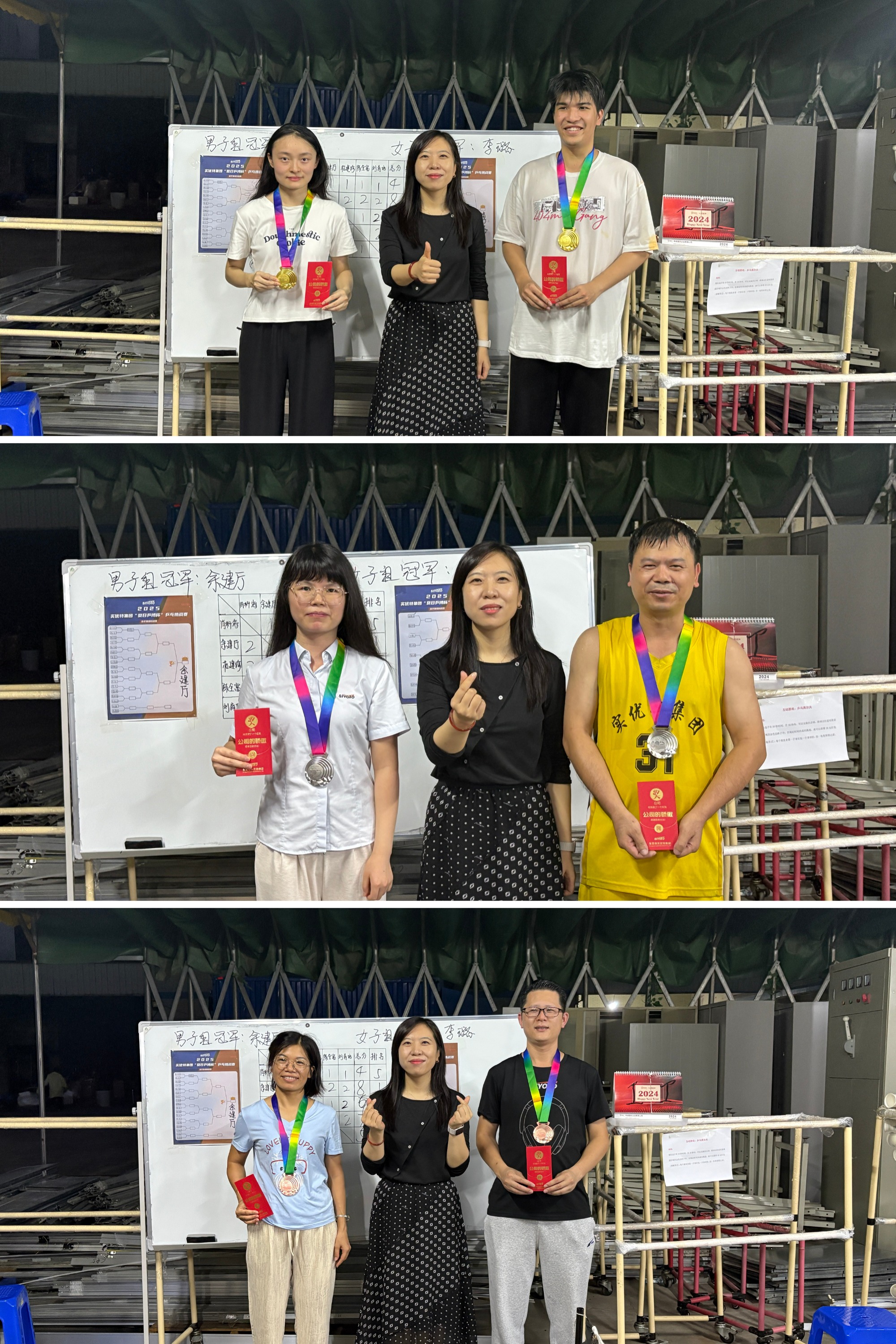 /upload/202511121137520088.jpg 1b0d3c2e-fdbc-420d-bd8f-2434d222.jpg